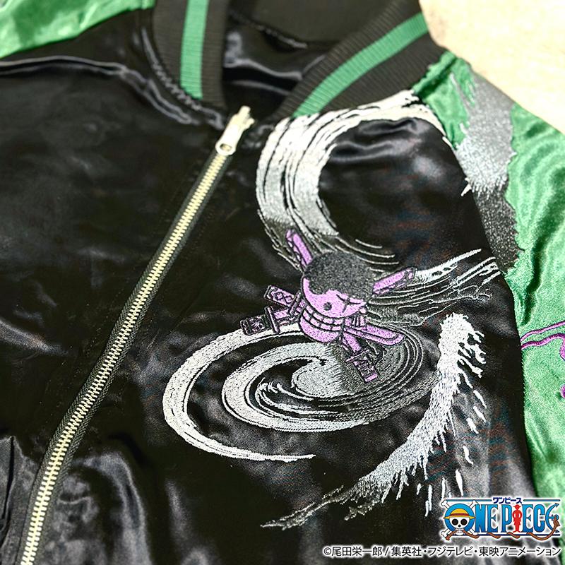 絡繰魂 × ONE PIECE ゾロ スカジャン ワンピース 絡繰魂 からくりだましい × ONE PIECE ワンピース 海賊狩りの