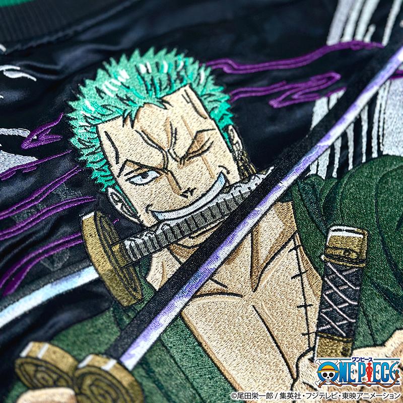 絡繰魂 × ONE PIECE ゾロ スカジャン ワンピース Amazon | 絡繰魂 × ONE PIECE ワンピース スカジャン アニメ