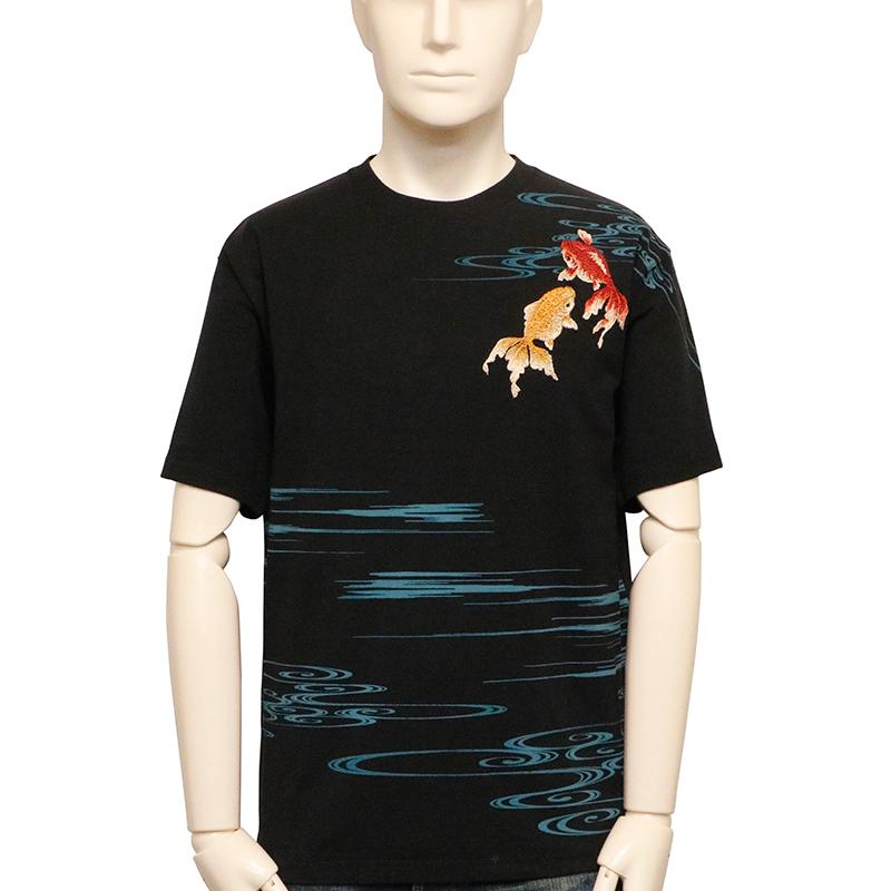 絡繰魂 粋 からくりだましい いき 金魚 流水 菊 和柄 刺繍 半袖T