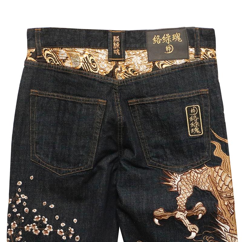 絡繰魂 粋 からくりだましい いき 龍虎 刺繍 和柄 デニムパンツ 絡繰魂 粋 からくりだましい いき 龍虎 刺繍 和柄 デニムパンツ