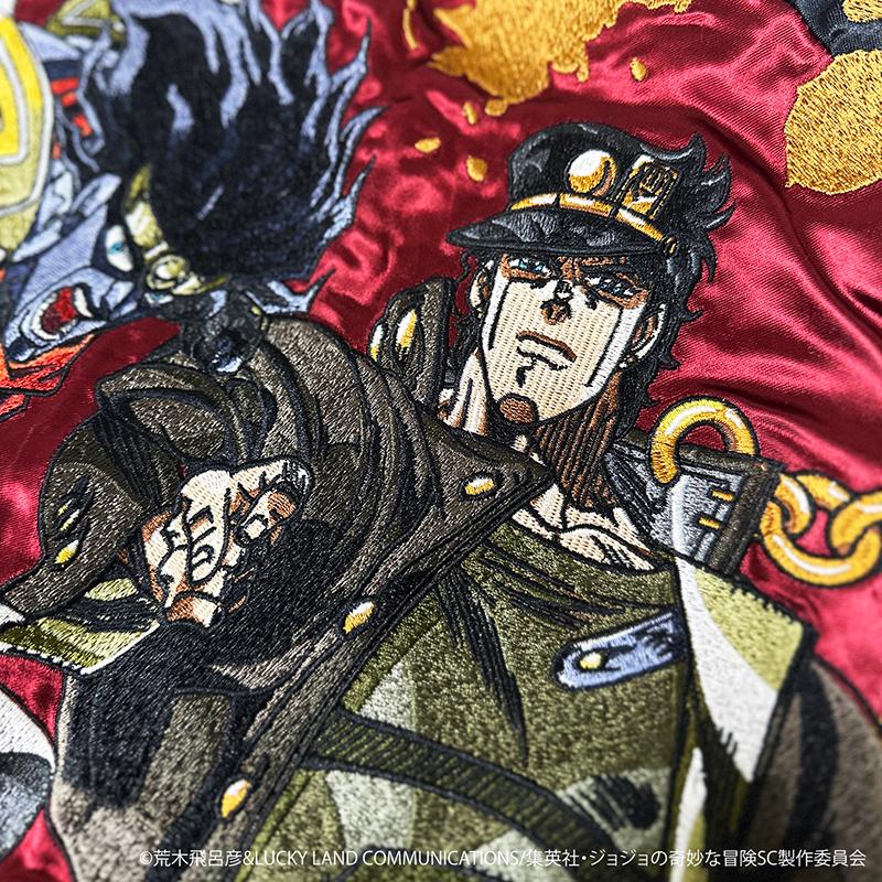 絡繰魂 スカジャン × JOJO 空条承太郎 リバ−シブル 243010 絡繰魂 スカジャン × JOJO 空条承太郎 リバ−シブル 243010