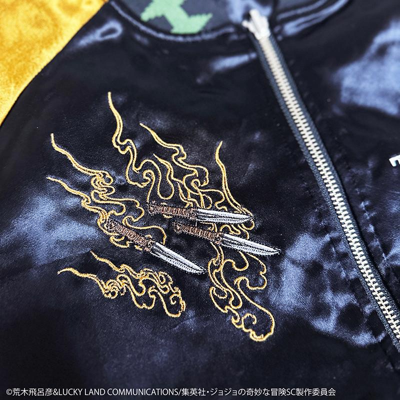 新品！！jojo⭐︎dioリバーシブルスカジャン！！ 絡繰魂 スカジャン × JOJO DIO リバ−シブル 243011 ジョジョの