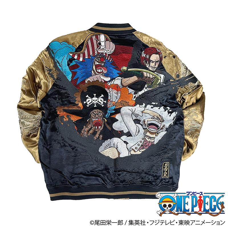 絡繰魂 スカジャン × ONE PIECE 四皇 刺繍 リバ−シブル スカジャン