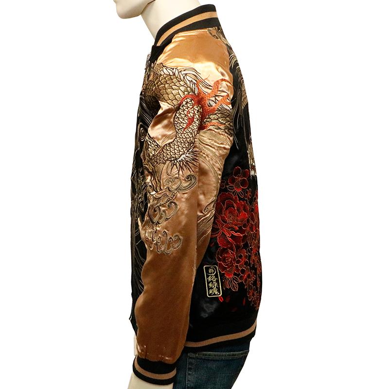 絡繰魂 粋 からくりだましい いき 龍神降臨 刺繍 和柄 リバ−シブル