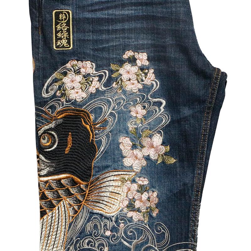 絡繰魂 粋 からくりだましい いき 復刻 双鯉 柄 刺繍 和柄 絡繰魂 粋 からくりだましい いき 復刻 双鯉 柄 刺繍 和柄