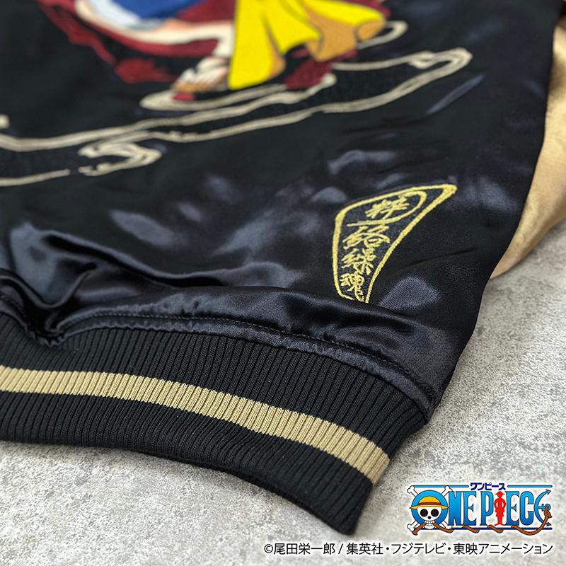 絡繰魂 スカジャン × ONE PIECE ルフィ×レイリー 刺繍 リバ−シブル