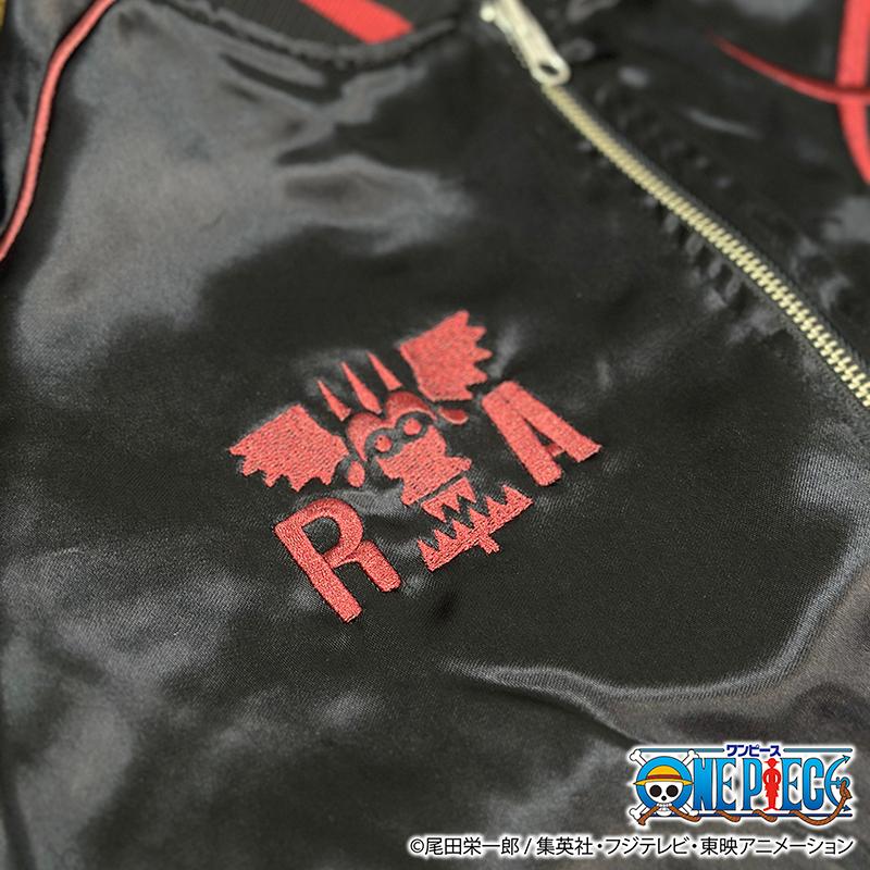 絡繰魂 × ONE PIECE サボ × ドラゴン 刺繍 リバ−シブル スカジャン