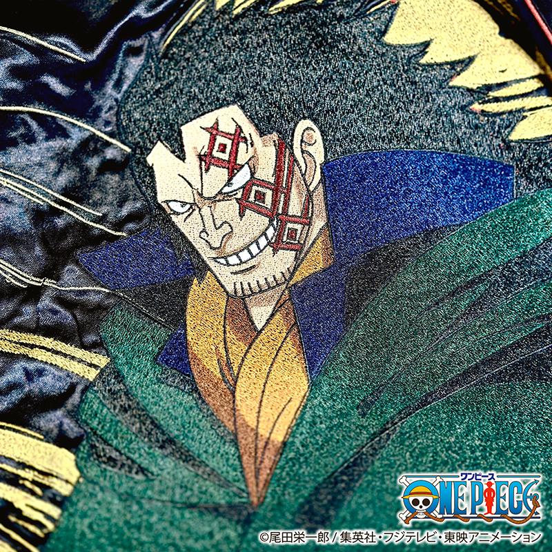 【ONE PIECE】未使用 ワンピース サボ ドラゴン スカジャン XL 絡繰魂 × ONE PIECE サボ × ドラゴン 刺繍 リバ−シブル スカジャン