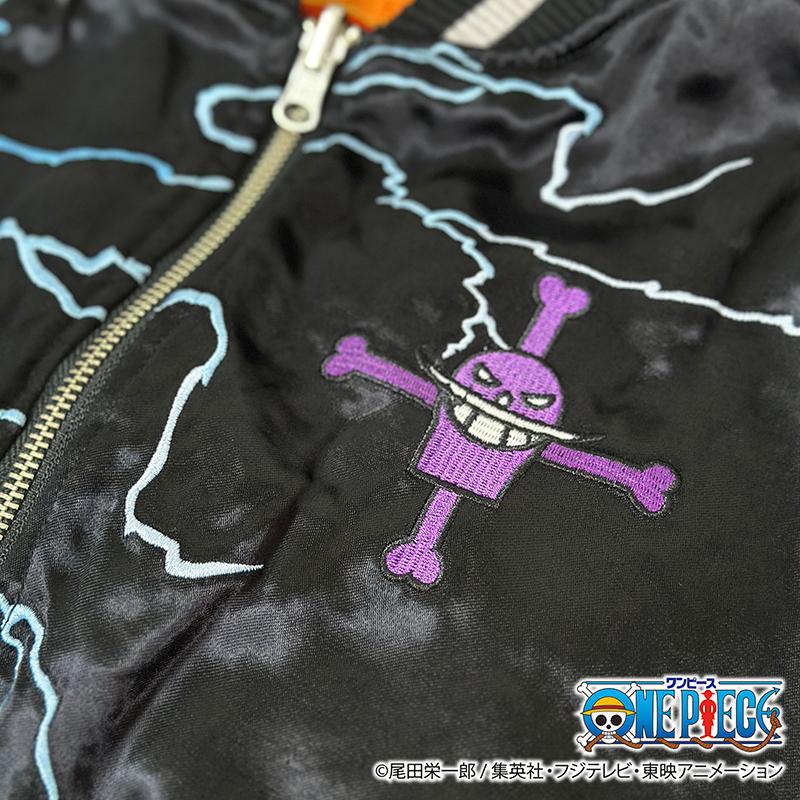 絡繰魂 × ONE PIECE エース×白ひげ リバーシブルスカジャン 刺繍 絡繰魂 × ONE PIECE エース×白ひげ リバーシブルスカジャン 刺繍