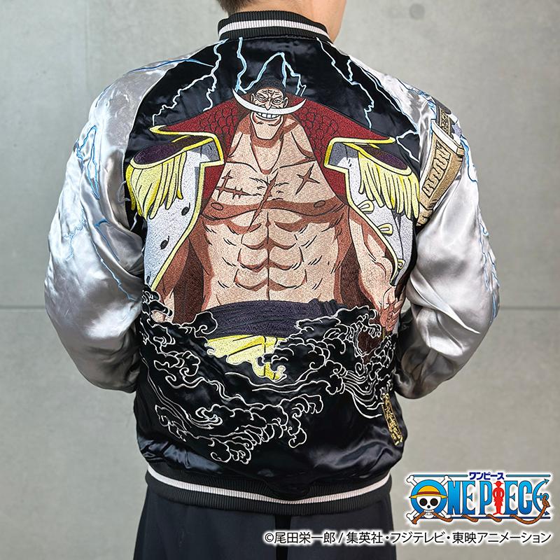 絡繰魂 × ONE PIECE エース×白ひげ リバーシブルスカジャン 刺繍 絡繰魂 × ONE PIECE エース×白ひげ リバーシブルスカジャン 刺繍