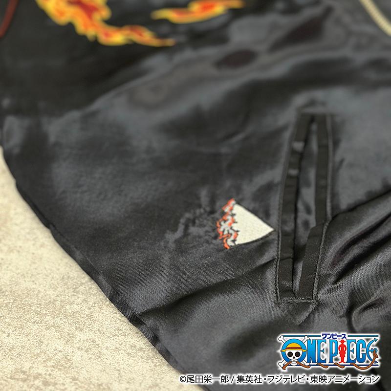 絡繰魂 × ONE PIECE エース×白ひげ リバーシブルスカジャン 刺繍 絡繰魂 × ONE PIECE エース×白ひげ リバーシブルスカジャン 刺繍