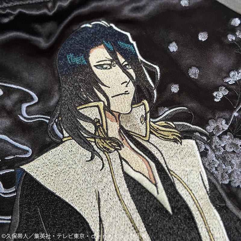 絡繰魂 からくりだましい × BLEACH ブリーチ 朽木白哉 リバーシブル