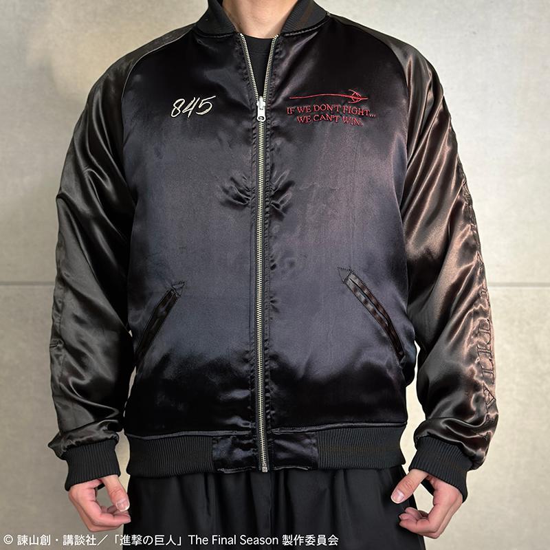絡繰魂 からくりだましい × 進撃の巨人 エレン リバーシブル