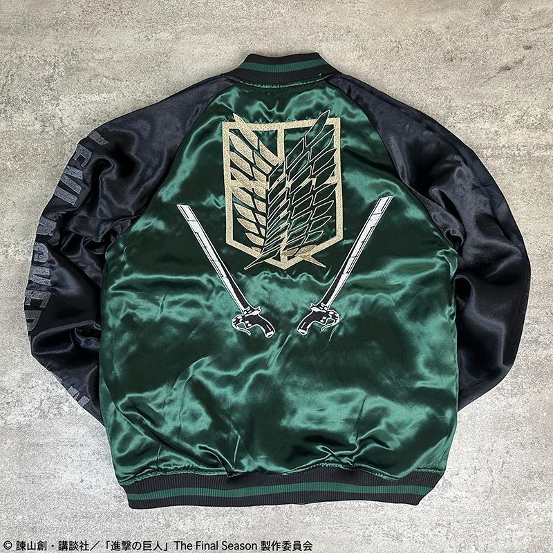 新品未使用　梵字　螺旋　リバーシブルスカジャン 絡繰魂 からくりだましい × 進撃の巨人コラボ リヴァイ 柄