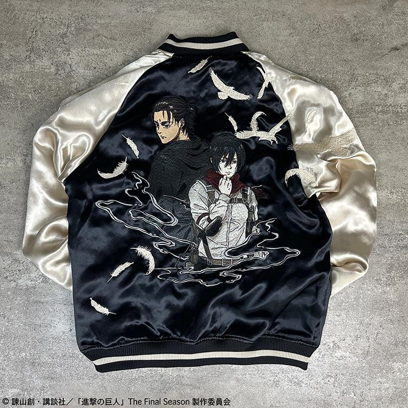 新品未使用　梵字　螺旋　リバーシブルスカジャン 絡繰魂 URUSHI 漆黒 ライオン 刺しゅう リバーシブル スカジャン