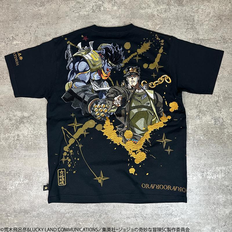 絡繰魂 からくりだましい × JOJO 空条承太郎 半袖 Tシャツ 252004 XXXL