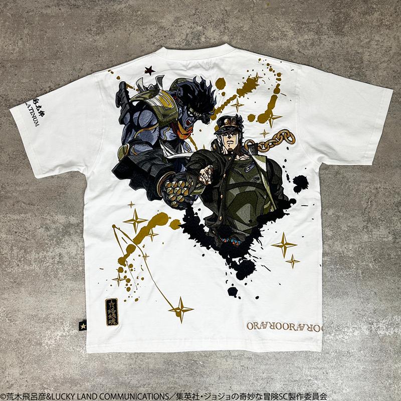 空条承太郎 Tシャツ 黒 Mサイズ Tシャツ 楽天市場】絡繰魂 × ジョジョの奇妙な冒険 空条承太郎 Tee 半袖