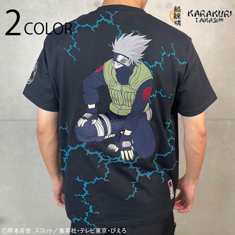 絡繰魂 × NARUTO はたけカカシ 刺繍 半袖 Tシャツ 252009 NARUTO