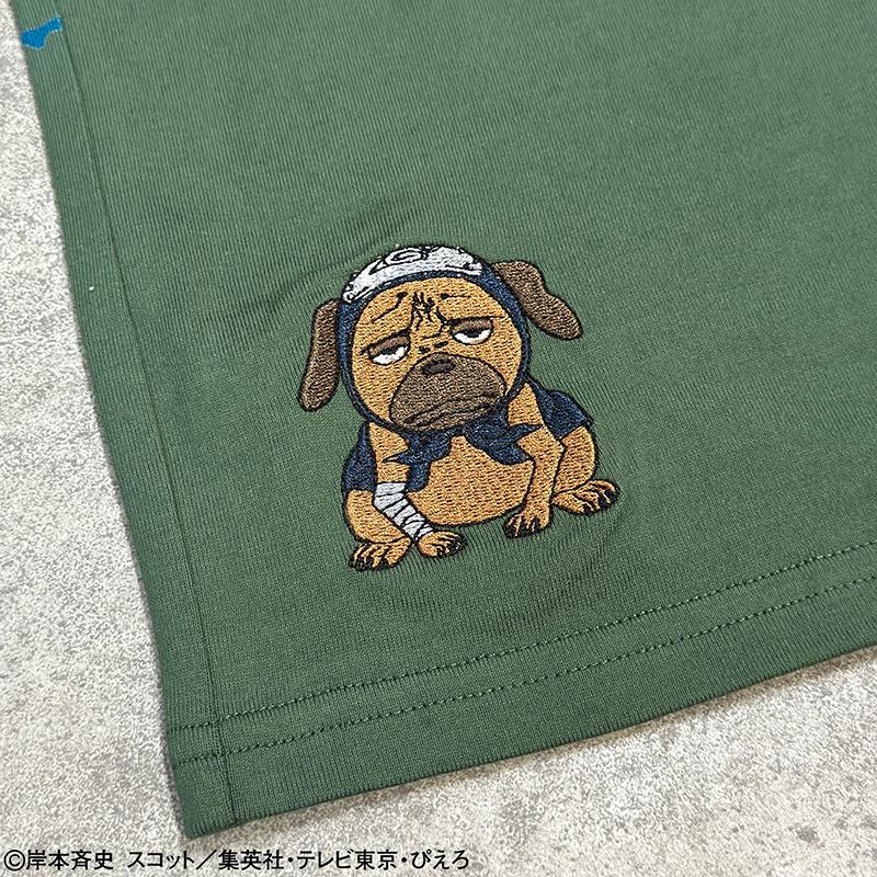 絡繰魂 4Lサイズ × NARUTO はたけカカシ 柄 刺繍 半袖 Tシャツ 252009 