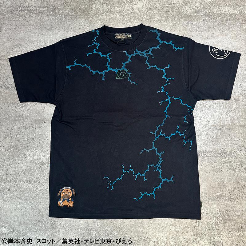 絡繰魂 × NARUTO はたけカカシ 刺繍 半袖 Tシャツ 252009 NARUTO