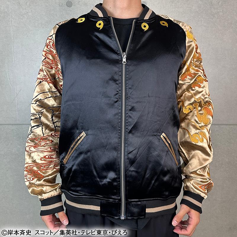 絡繰魂 4Lサイズ × NARUTO うずまきナルト 六道仙人モード 刺繍 リバ