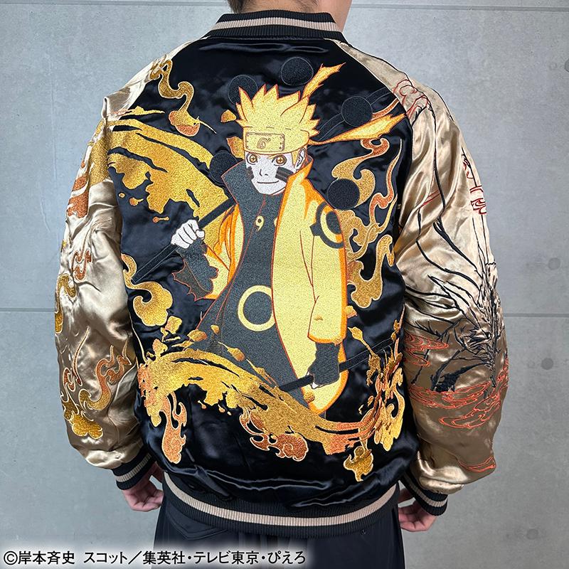 絡繰魂 4Lサイズ × NARUTO うずまきナルト 六道仙人モード 刺繍