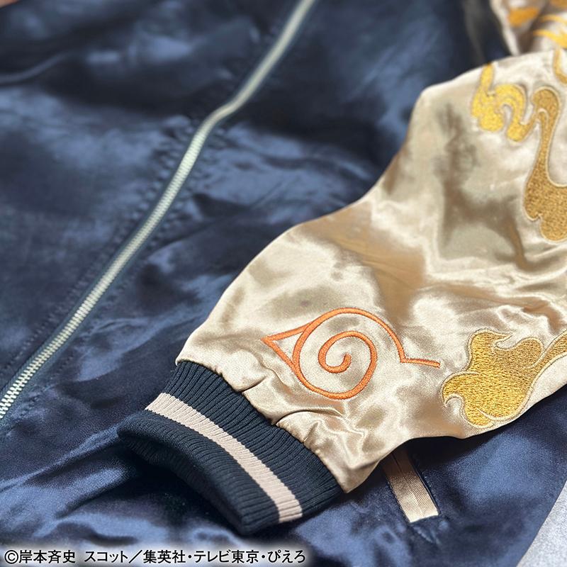 絡繰魂 × NARUTO うずまきナルト 六道仙人モード 刺繍 リバ−シブル