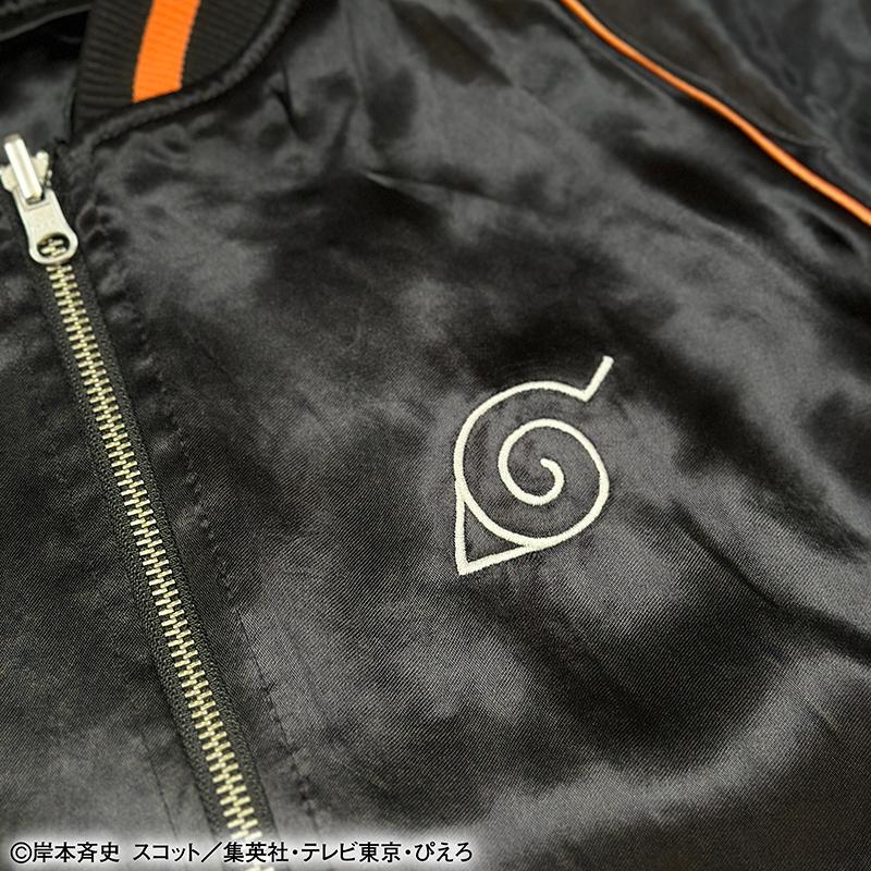 絡繰魂 × NARUTO うずまきナルト 六道仙人モード 刺繍 リバ−シブル