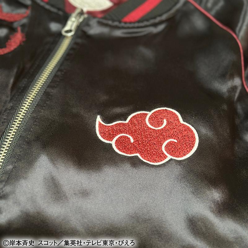 絡繰魂 × NARUTO うちはイタチ 柄 刺繍 リバ−シブル スカジャン