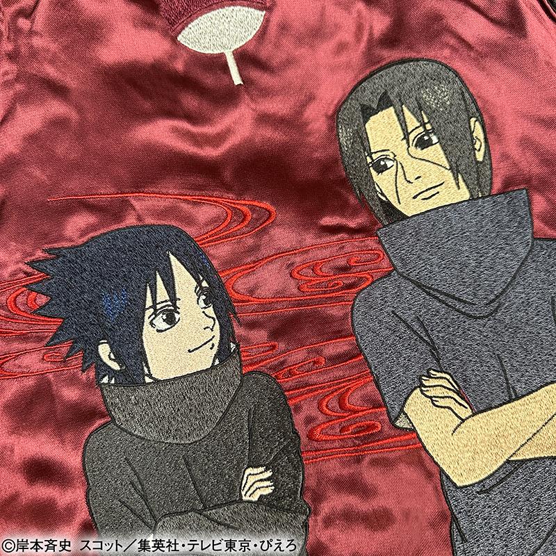 絡繰魂 × NARUTO うちはイタチ 柄 刺繍 リバ−シブル スカジャン