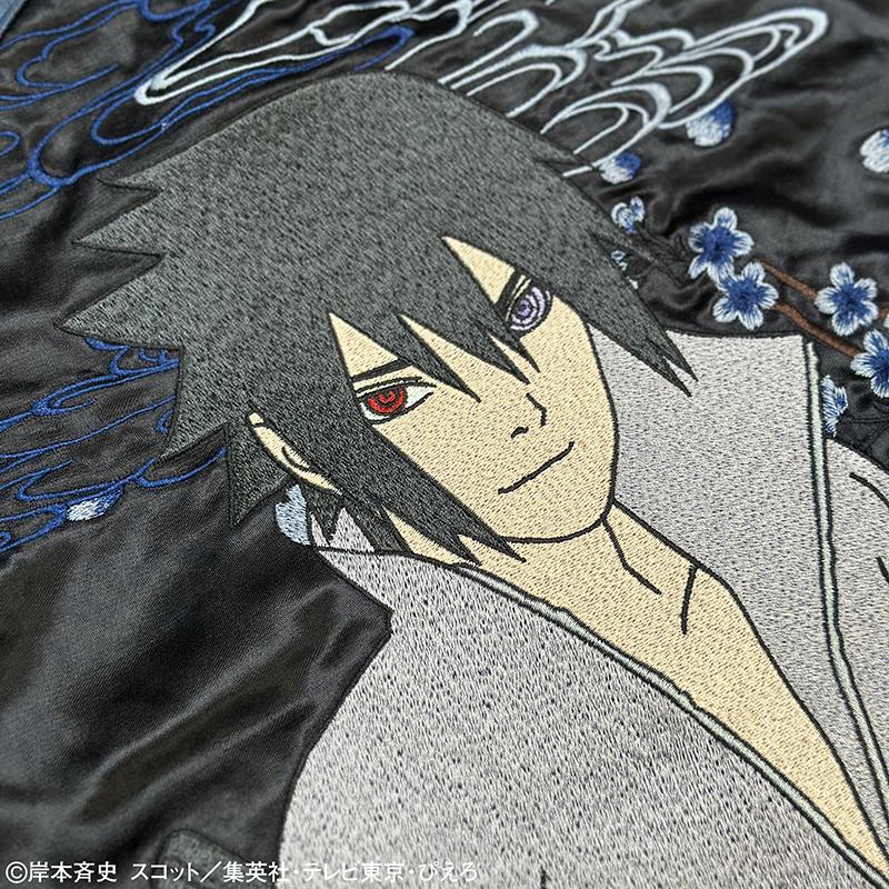絡繰魂 × NARUTO うちはサスケ 刺繍 リバ−シブル スカジャン 252012