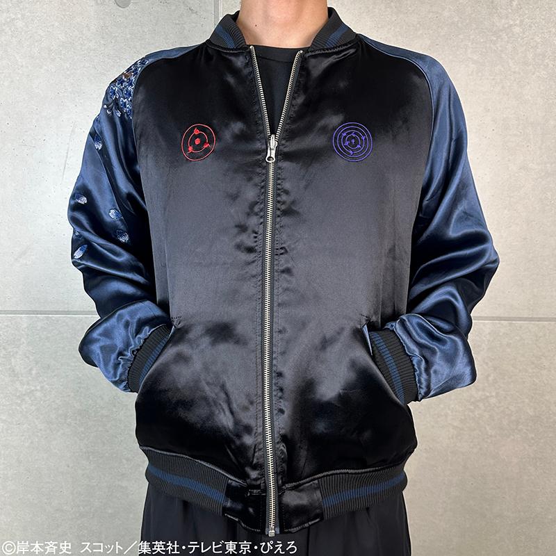 絡繰魂 × NARUTO うちはサスケ 刺繍 リバ−シブル スカジャン 252012