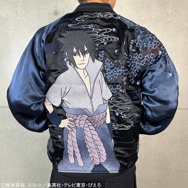 絡繰魂 × NARUTO うちはサスケ 刺繍 リバ−シブル スカジャン 252012