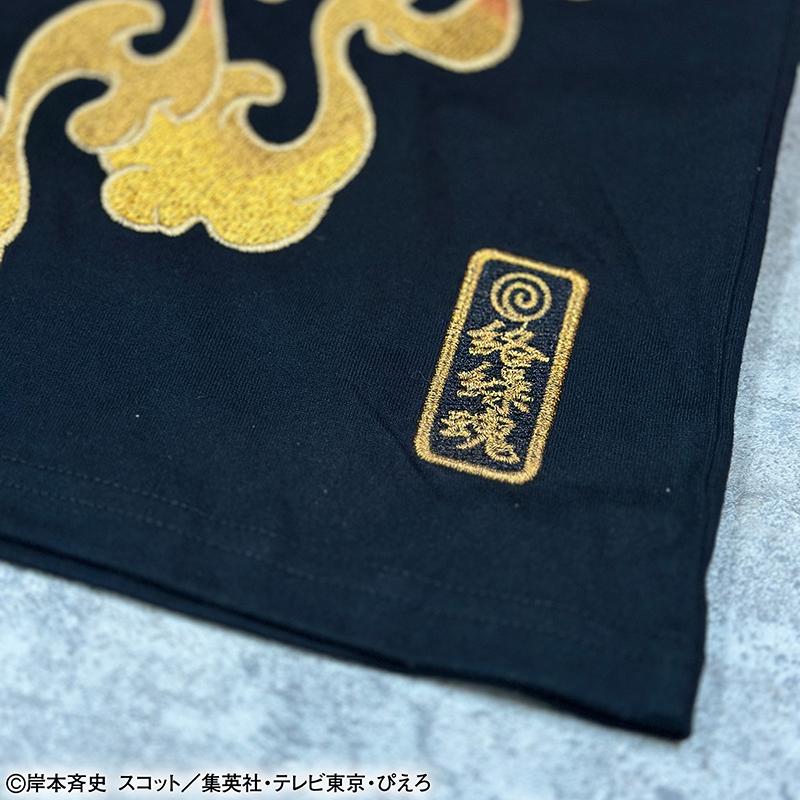 絡繰魂 × NARUTO うずまきナルト 六道仙人モード 刺繍 半袖 Tシャツ