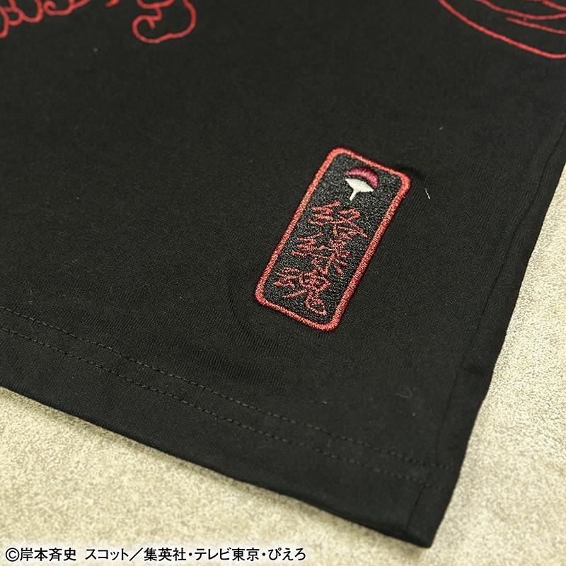 絡繰魂 × NARUTO うちはイタチ 刺繍 半袖 Tシャツ 252015 からくりだ