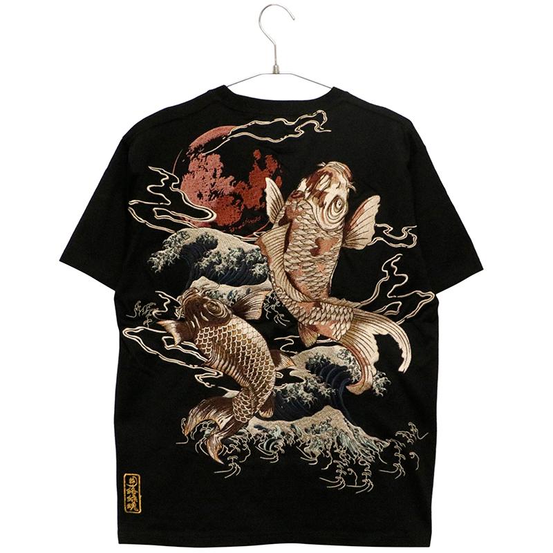 新羅四筋の壺 絡繰魂 粋 からくりだましい いき 昇り鯉 柄 刺繍 和柄 半袖T