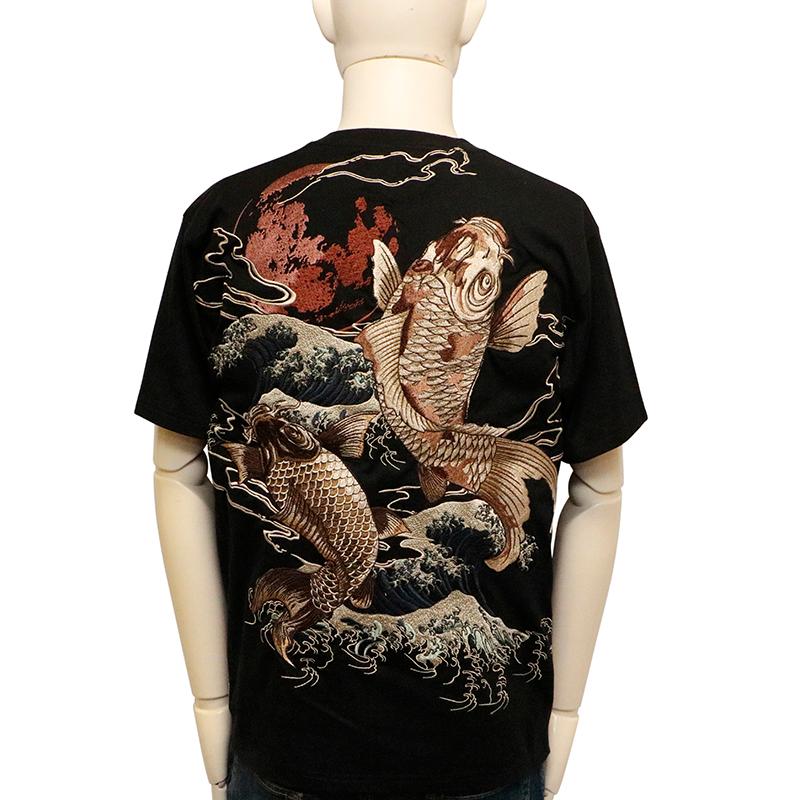 絡繰魂 粋 からくりだましい いき 昇り鯉 柄 刺繍 和柄 半袖T
