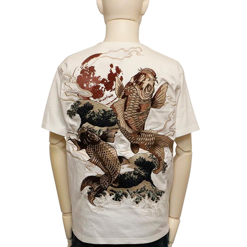 昇り鯉 開運 吉祥画 イラスト 化け鯉 昇り龍 3作品セット A4サイズ