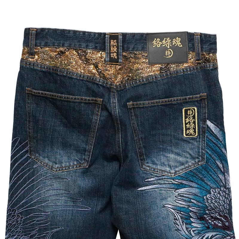 美品✨　絡繰魂　デニムパンツ　龍　ドラゴン　鳳凰　フェニックス　刺繍　110 絡繰魂 粋 からくりだましい いき 鳳凰 柄 5連ポケット 刺繍