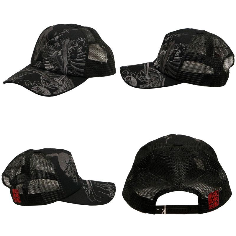 絡繰魂 波富士桜 or がしゃ髑髏 柄 刺繍 和柄 メッシュ キャップ