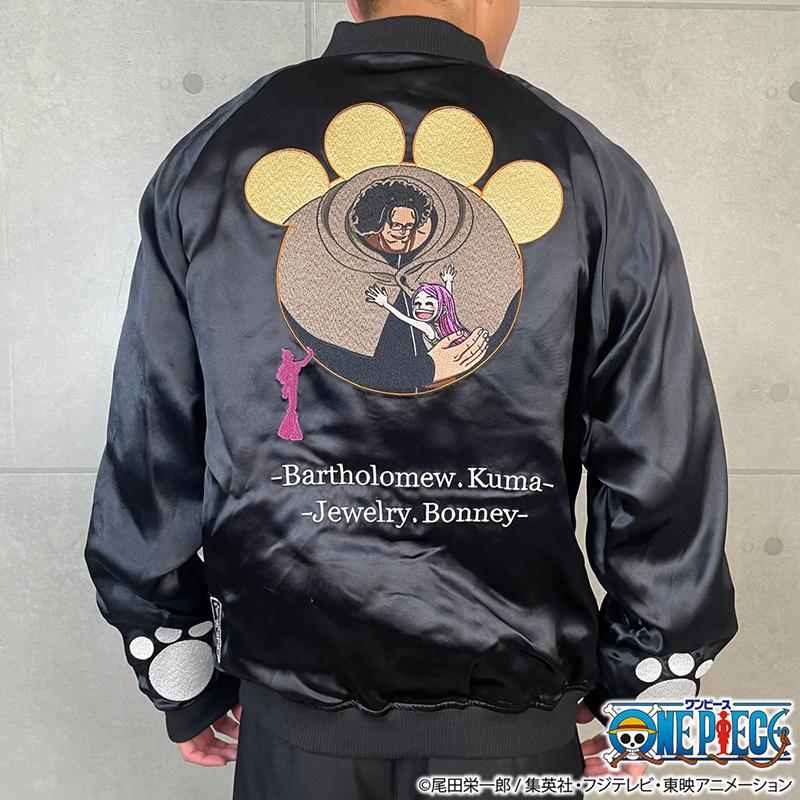 絡繰魂 × ONE PIECE 【くま】親子 刺繍 リバ−シブル スカジャン
