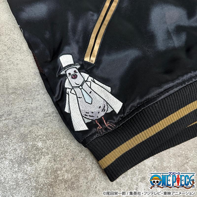 絡繰魂×ONE PIECE ワンピース リバーシブルスカジャン ルフィVSルッチ 絡繰魂×ONE PIECE 決戦リバーシブルスカジャン「ルフィVSルッチ