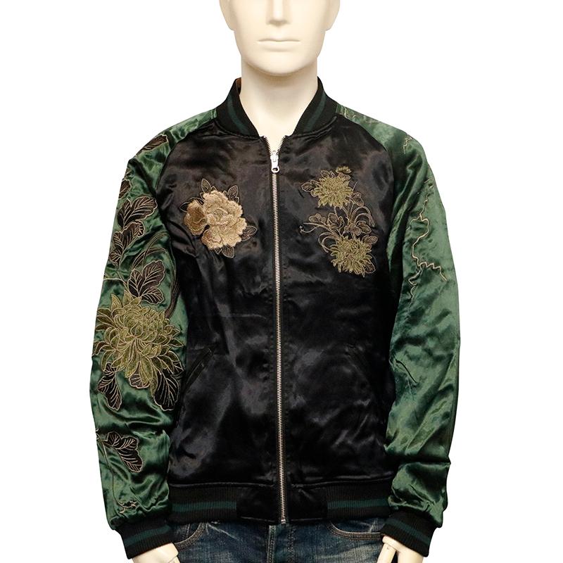 絡繰魂 粋 からくりだましい いき 麒麟 菊牡丹 刺繍 和柄 スカジャン