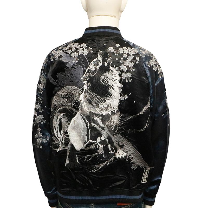 絡繰魂 粋 からくりだましい いき 桜吹雪 狼 柄 刺繍 和柄