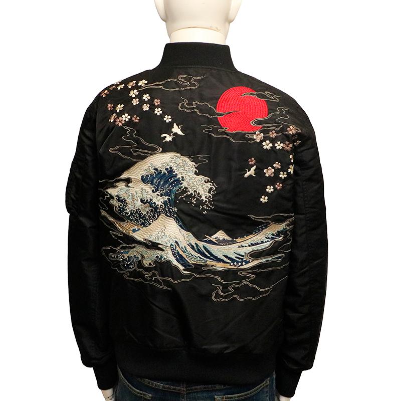 絡繰魂 からくりだましい 神奈川沖浪裏 刺繍 MA-1 ジャケット