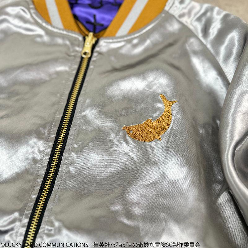 絡繰魂 × JOJO ダイヤモンドは砕けない 空条承太郎 刺繍 リバーシブル