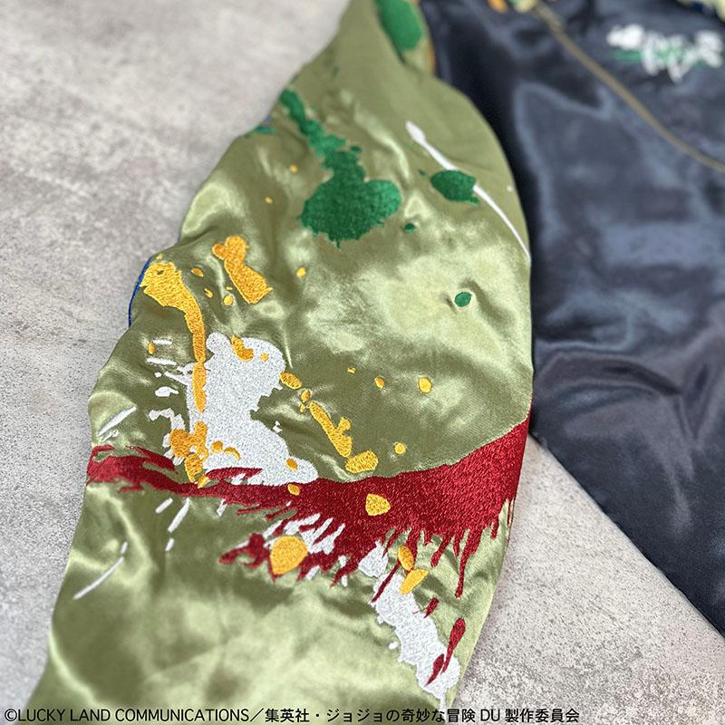 絡繰魂 × JOJO ダイヤモンドは砕けない 岸辺露伴 刺繍 リバーシブル