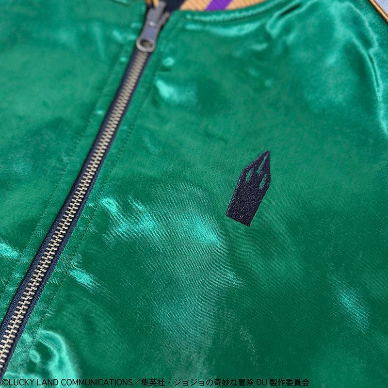 絡繰魂 × JOJO ダイヤモンドは砕けない 岸辺露伴 刺繍 リバーシブル