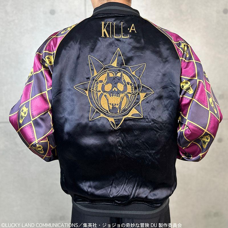 美品 glamb JOJO 花柄 リバーシブルスカジャン 4 XL glamb glamb Giorno Giovanna ska JKT ジョルノ・ジョバァーナ