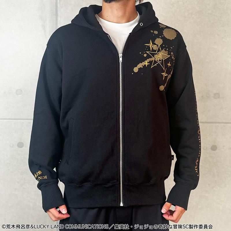 絡繰魂 予約販売 からくりだましい × JOJO 空条承太郎 ジップアップ